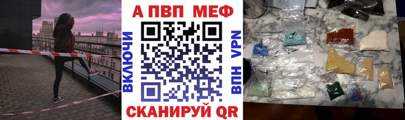 A PVP СК  Абакан 