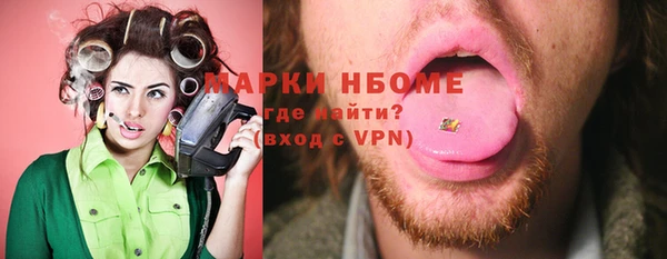 ешки Абдулино