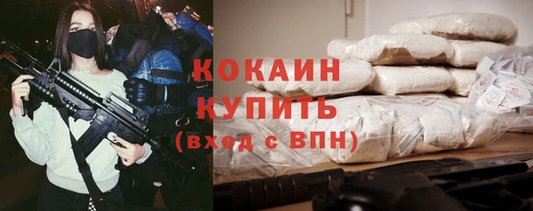 ешки Абдулино