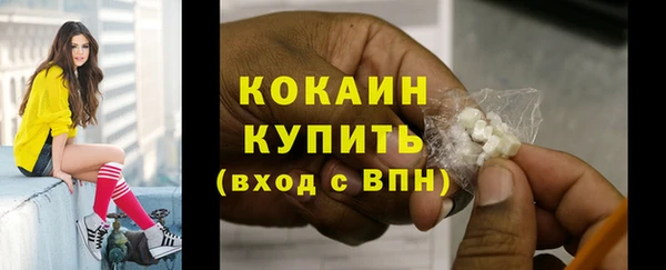 ешки Абдулино
