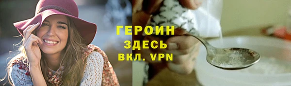 ешки Абдулино