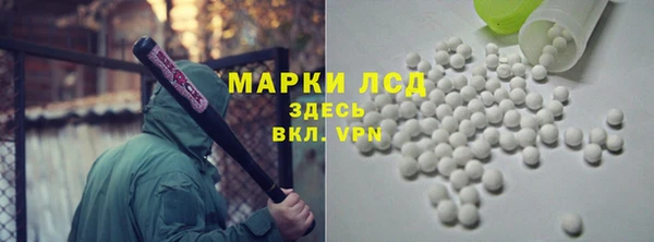 ешки Абдулино