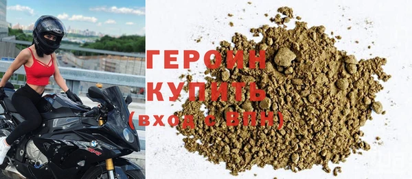 ешки Абдулино