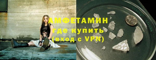 кокаин перу Алзамай
