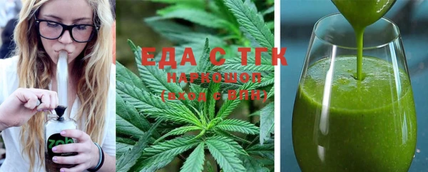 2c-b Абинск