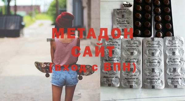 кокаин колумбия Навашино