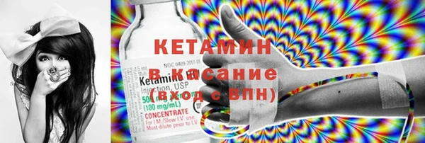 ешки Абдулино
