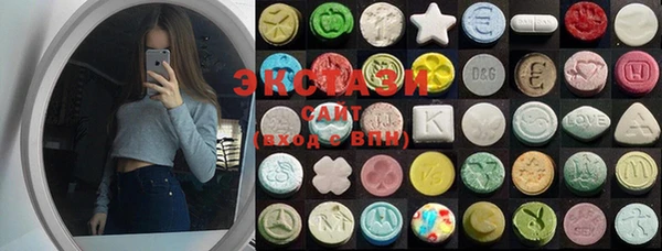 2c-b Абинск