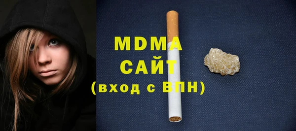 не бодяженный Алексин