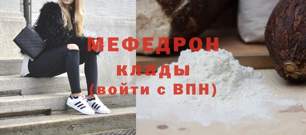 кокаин колумбия Навашино