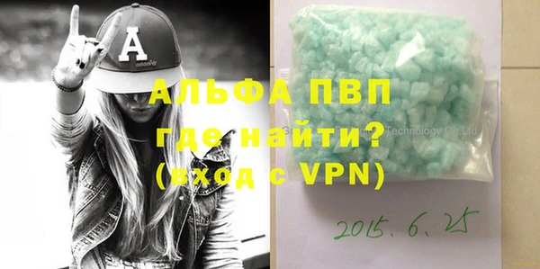 2c-b Абинск