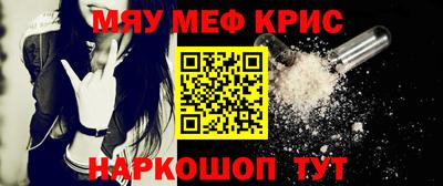 героин Азнакаево