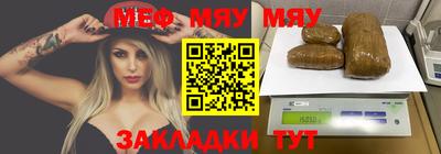 jwh Абакан