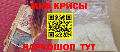 jwh Абакан
