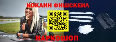 героин Азнакаево