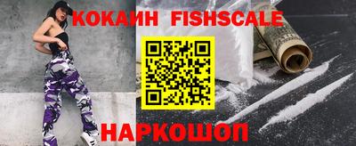 героин Азнакаево