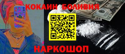 героин Азнакаево