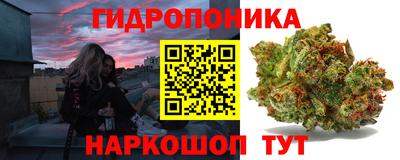 jwh Абакан