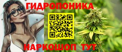 jwh Абакан
