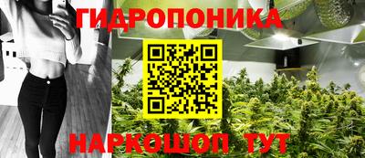 jwh Абакан