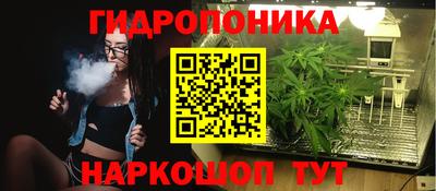 героин Азнакаево