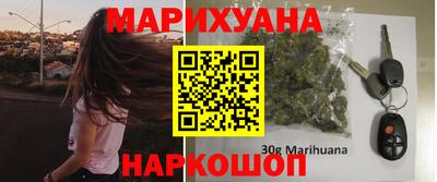 jwh Абакан