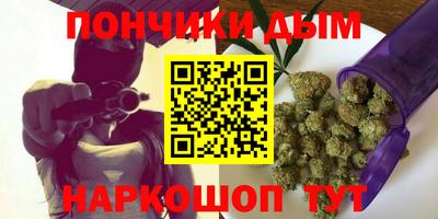 jwh Абакан