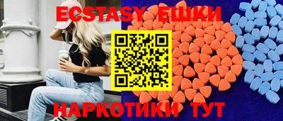 героин Азнакаево