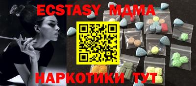 героин Азнакаево