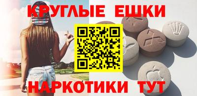 jwh Абакан