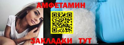 jwh Абакан