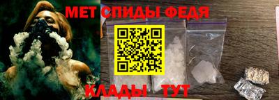 героин Азнакаево