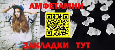 jwh Абакан