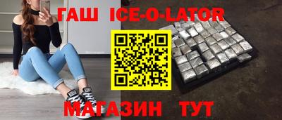 jwh Абакан
