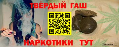 jwh Абакан