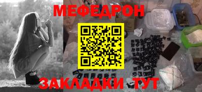 героин Азнакаево