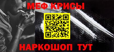 героин Азнакаево