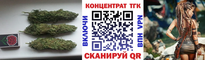 ТГК вейп с тгк  Абакан 